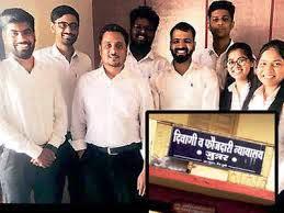 Criminal case against Patanjali on coronil