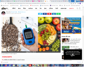 Diabetes: ये 5 फूड डायबिटीज को रखते हैं कंट्रोल में, करें इन्हें अपनी डाइट में शामिल