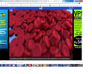 Health Care: हीमोग्लोबिन लेवल में आ सकता है सुधार, इन चीजों को बनाएं डाइट का हिस्सा