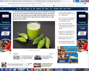 Benefits Of Karela Juice: जानते हैं करेला जूस के सेवन से होने वाले फायदों के बारे में