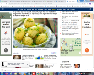 Boiled Potatoes Benefits: पाचन संबंधी समस्याओं को दूर करने में फायदेमंद होते हैं उबले आलू, जानें इसके कमाल के फायदे