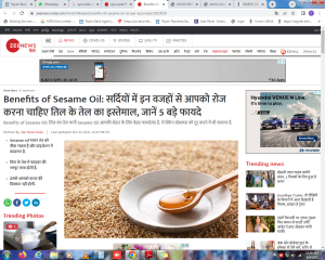 Benefits of Sesame Oil: सर्दियों में इन वजहों से आपको रोज करना चाहिए तिल के तेल का इस्तेमाल, जानें 5 बड़े फायदे