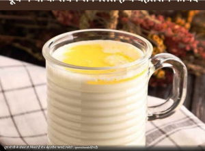 दूध में घी के सेवन से मिलते हैं ये 6 बेहतरीन फायदे