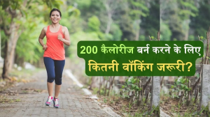 रोजाना 30 मिनट की वॉक से कितनी कैलोरी होगी बर्न? एक Click पर जानिए अपने वजन के मुताबिक पूरा फिटनेस प्लान