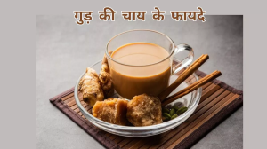 Jaggery Benefits: चाय में शक्कर की जगह मिलाएं यह एक चीज, मिलेंगे सेहत से जुड़े अनेकों लाभ