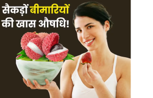 औषधीय गुणों से लबालब है फलों की रानी, फायदों ने कीमत को छोड़ा पीछे, सेवन से उम्र तो बढ़ेगी बुढ़ापा नहीं, जानें 7 लाभ