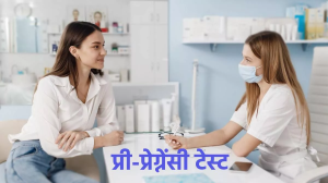 Pre-Pregnancy Tests: कंसीव करने से पहले जरूर करवा लें ये सारे टेस्ट, जच्चा-बच्चा दोनों रहेंगे हेल्दी