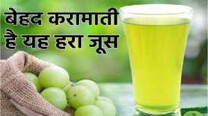 खट्टा तो बहुत है, लेकिन एक घूंट भी गले से उतर गया यह जूस, तो शरीर बन जाएगा फौलाद, लिवर-किडनी सब होंगे दुरुस्त !