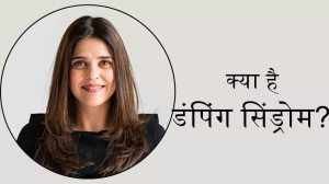 क्या है Dumping Syndrome जिससे पीड़ित थीं फूड ब्लॉगर नताशा डिड्डी, जानें इस मेडिकल कंडीशन के बारे में सबकुछ