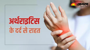 https://www.jagran.com/lifestyle/health-what-is-arthritis-and-tips-to-manage-arthritis-pain-23687185.html
