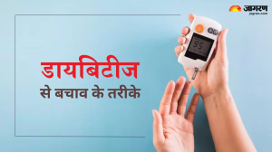 Diabetes: नहीं होना चाहते कम उम्र में डायबिटीज का शिकार, तो लाइफ में लाएं ये 8 बदलाव