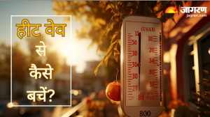 Hot Weather Precautions: अप्रैल से जून तक पड़ने वाली है भीषण गर्मी, हीट वेव से बचने के लिए करें ये काम