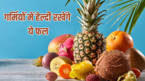 Summer Fruits: चिलचिलाती धूप ने सोख लिया है शरीर का पानी, तो हाइड्रेटेड रहने के लिए रोजाना खाएं ये 5 फल