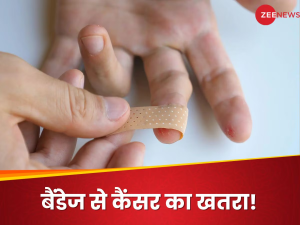 कई बड़े ब्रांड के बैंडेज में पाए गए जहरीले कैमिकल, कैंसर समेत कई बीमारियों का खतरा