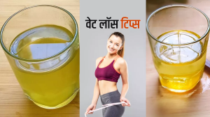 पीला या हरा सुबह उठकर कौन सा पानी पीना चाहिए? तेजी से मोटापा कम करने में मिलेगी मदद