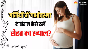 World Health Day 2024: मां और बच्‍चा दोनों रहेंगे स्वस्थ, जब प्रेग्नेंसी में रखेंगी इन बातों का ध्यान