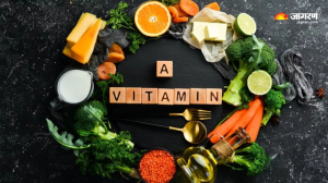 Vitamin-A: इस विटामिन की कमी छीन सकती है आपकी आंखों की रोशनी, इन फूड्स से होगा बचाव
