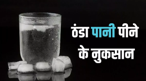 Chilled Water Side Effects: गर्मियों में आप भी जमकर पीते हैं ठंडा पानी, तो एक बार जान लें इसके गंभीर नुकसान