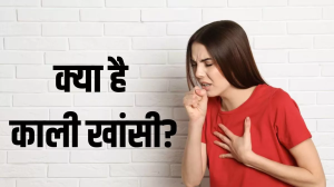 दुनियाभर में कई जगह Whooping Cough ने मचाया कोहराम, जानें इस जानलेवा बीमारी के बारे में सबकुछ