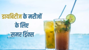 गर्मियों में हाइड्रेट रहने के लिए साथ ही Blood Sugar भी करना चाहते हैं कंट्रोल, तो रोजाना पिएं ये 5 ड्रिंक्स
