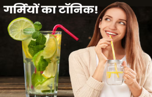 गर्मियों में क्यों पीना चाहिए नींबू पानी? 90% लोगों का हो सकता सवाल, एक्सपर्ट ने बताई 6 हैरान कर देंने वाली वजहें