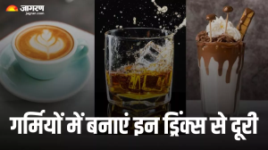 गर्मियों में हेल्दी समझ आप भी पीते हैं ये 5 ड्रिंक्स, तो डिहाइड्रेशन से बचने के लिए तुरंत बनाएं इनसे दूरी