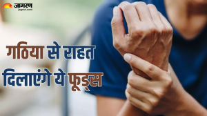 गर्मियों में बढ़ गई है Arthritis की समस्या, तो दर्द से राहत दिलाएंगे ये फूड आइटम्स