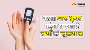 Diabetes में दिखने वाले ये लक्षण करते हैं नर्व डैमेज की ओर इशारा, भूलकर भी न करें अनदेखा