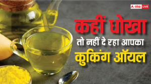 बाजारों में बढ़ रहा नकली तेल का कारोबार, कहीं आप भी तो नहीं कर रहे इसका इस्तेमाल, जानें पहचानने के तरीके