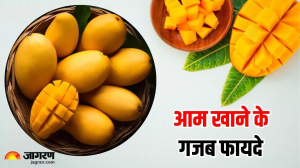सिर्फ स्वाद ही नहीं, सेहत को भी ढेरों फायदे पहुंचाता है आम, दिल से लेकर आंखों तक सबकुछ रहेगा चकाचक