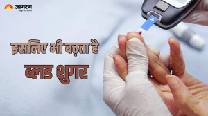 हेल्दी डाइट और एक्सरसाइज के बाद भी बढ़ रहा है Blood Sugar, तो हो सकता है ये कारण