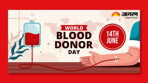 क्यों जरूरी है रक्तदान और इस दौरान किन बातों का ध्यान रखना चाहिए ध्यान?