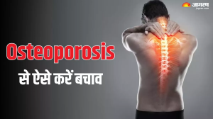 क्या Osteoporosis को रिवर्स किया जा सकता है? नई स्टडी में सामने आई सच्चाई