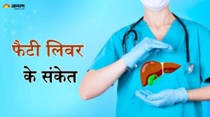 आंखों के आसपास नजर आते हैं Fatty Liver के ये 5 संकेत, कहीं आप भी तो नहीं कर रहे इन्हें नजरअंदाज