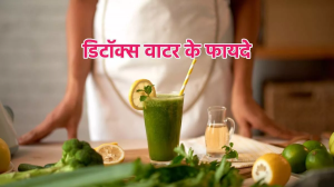 दिन की शुरुआत करें इन हेल्दी Detox Water से और रहें कई तरह की हेल्थ प्रॉब्लम से दूर
