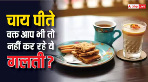Chai Combination: चाय के साथ भूलकर भी न खाएं ये एक चीज, हो सकता है खतरनाक
