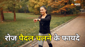 रोजाना 30 मिनट पैदल चलने से दिल की बीमारियां रहती हैं दूर, सेहत को मिलते हैं और भी कई फायदे