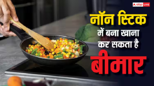 नॉन स्टिक में बना खाना कर सकता है बीमार, Teflon flu का बढ़ रहा है खतरा, जानें कारण और इसके लक्षण