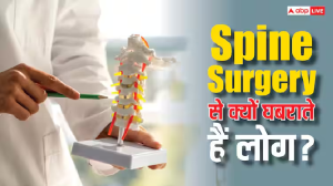 Spine Surgery: रीढ़ की हड्डी की सर्जरी कराने से क्यों घबराते हैं लोग? आखिर क्या होता है खतरा