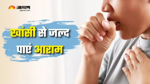 मानसून में खांस-खांसकर हो गए हैं बेदम, छिल गया है गला, तो झटपट आराम के लिए अपनाएं कुछ असरदार उपाय