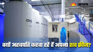 दोबारा जिंदा होने की चाह में लोग करवा रहे हैं अपनी बॉडी फ्रीज, समझें क्या है Cryopreservation तकनीक