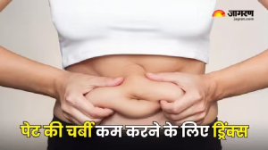 सिर्फ वर्कआउट करने से नहीं बन रहा काम, तो Belly Fat कम करने के लिए पिएं कुछ खास ड्रिंक्स