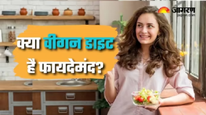 Vegan Diet खाने वाले लोग लंबे समय तक बने रहते हैं जवान! इस बारे में क्या कहता है साइंस