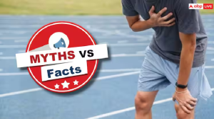 Myths Vs Facts: क्या हार्ट अटैक के बाद एक्सरसाइज नहीं करनी चाहिए? अगर आपके भी मन में है सवाल तो यहां है जवाब