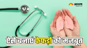 वक्त रहते नहीं किए कुछ जरूरी सुधार, तो आप भी आसानी से हो सकते हैं Lung Cancer का शिकार