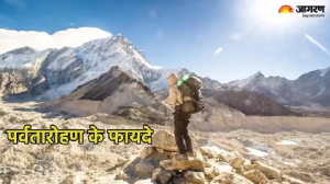 फिजिकल और मेंटल हेल्थ के लिए फायदेमंद है Climbing, कुछ जरूरी तैयारियों के साथ बना सकते हैं इसे यादगार