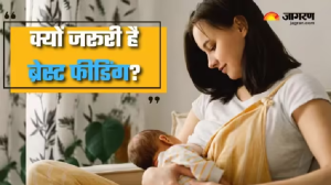 जच्चा-बच्चा दोनों के लिए भी फायदेमंद है Breast Feeding, डॉक्टर से समझें क्यों है यह जरूरी