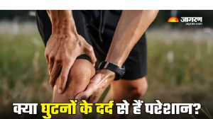 घुटनों के दर्द ने कर दिया है जीना दूभर, तो डॉक्टर से समझें कब Knee Replacement Surgery को चुनना ही है बेस्ट विकल्प