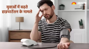 तनाव और मोटापा कम उम्र में ही बना रहा लोगों को Hypertension का शिकार, लक्षणों को इग्नोर करने की न करें गलती