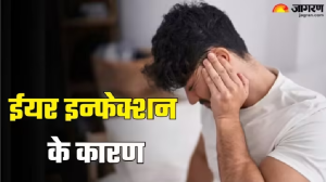 मानसून आते ही क्यों बढ़ जाते हैं कान में इन्फेक्शन के मामले? डॉक्टर ने बताए कारण और बचाव के तरीके